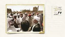 جزییاتی از مذاکره طولانی هاشمی و وزیر کشور عربستان
