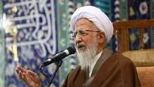 آیت‌الله جوادی آملی: حوزه ها استقلال خودشان را حفظ کنند