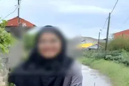 دختر گمشده صومعه سرایی پیدا شد