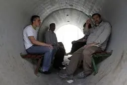 نزدیکان نتانیاهو از چه مزایایی برخوردارند؟