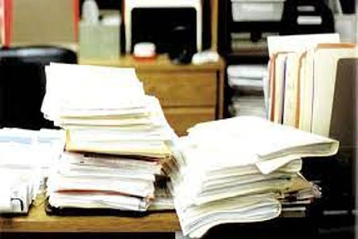 گرفتار کاغذبازی اداری


