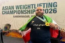 علیرضا یوسفی ازدواج کرد