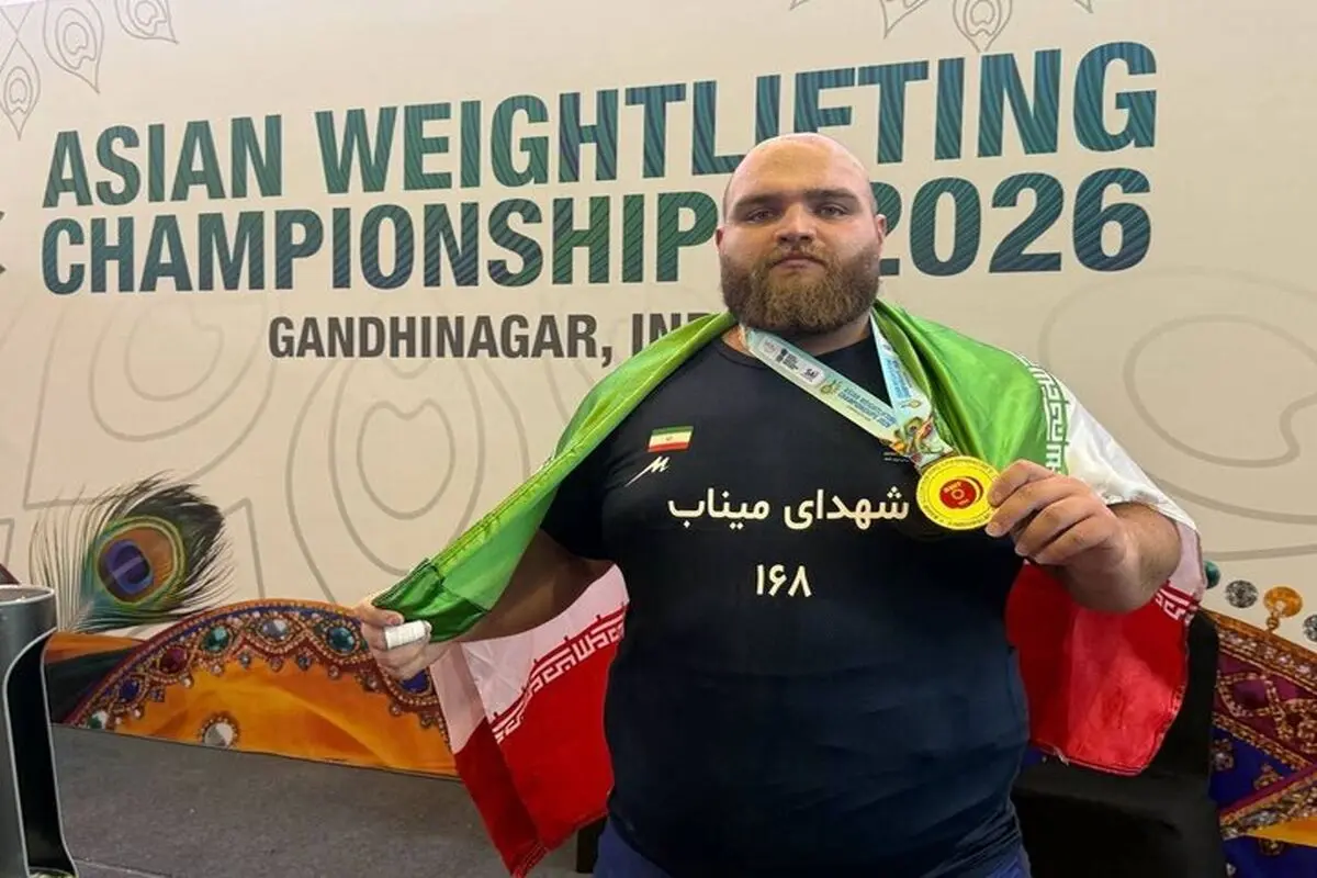 علیرضا یوسفی ازدواج کرد