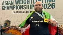 علیرضا یوسفی ازدواج کرد