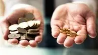 آخرین وضعیت ممنوع‌الخروجی بدهکاران مهریه