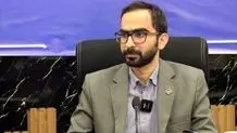 تیم المپیاد علوم زمین ایران ۴ مدال گرفت