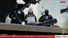 تصاویری از لحظه تحویل آگام برگر سرباز زن اسرائیلی