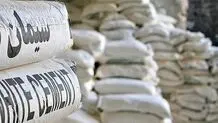 سیمان به پاکتی ۷۰ تا ۸۰ هزار تومان رسیده است