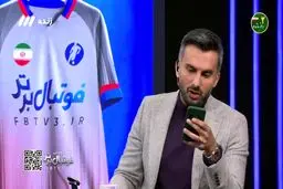 افشای قراردادهای عجیب باشگاه استقلال+ ویدئو