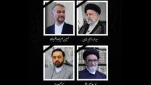 هویت تمام شهدا مشخص شد/ نیازی به آزمایش DNA نیست