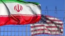 تحریم های جدید آمریکا علیه ایران در آستانه مذاکرات