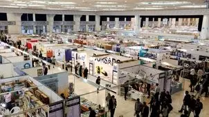 آخرین آمار فروش کتاب تا ظهر امروز 19 اردیبهشت