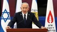 نتانیاهو ،  رهبران کشور اروپایی را متهم کرد 
