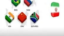 BRICS membership foiled US policy of isolating Iran