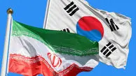 کره جنوبی: ایران بدنبال دریافت سود پول های آزاد شده از سئول است
