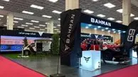 نمایش دستاوردهای خودرویی گروه بهمن در نمایشگاه تحول صنعت خودرو/ ویدیو