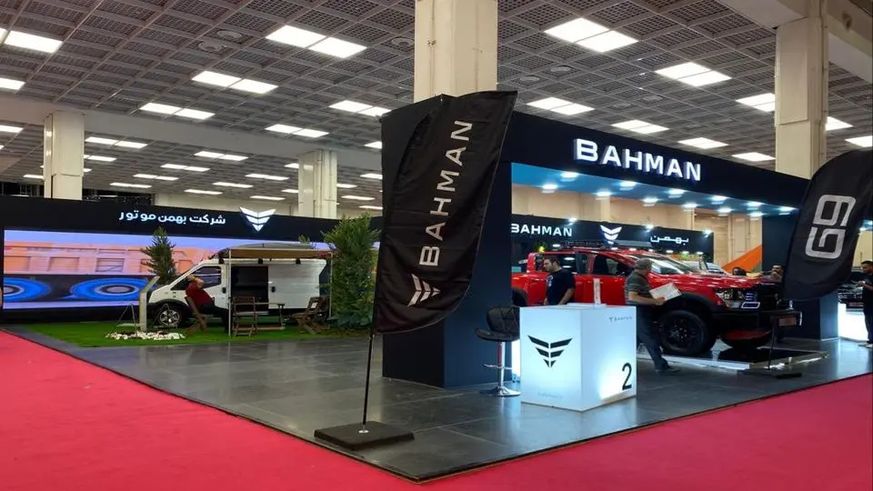 نمایش دستاوردهای خودرویی گروه بهمن در نمایشگاه تحول صنعت خودرو/ ویدیو
