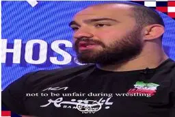 کری‌ خوانی امیرحسین زارع برای پتریاشویلی: صبر می‌کنم روز انتقام برسد + ویدئو

