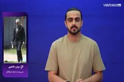 حرفهای طاهری درباره اختلاف بختیاری زاده و حردانی