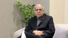 بحران در مرز تصمیم‌گیری