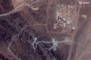 ادعای اسرائیل درباره انتقال هزاران سانتریفیوژ ایران به اعماق کوه کلنگ