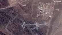 ادعای اسرائیل درباره انتقال هزاران سانتریفیوژ ایران به اعماق کوه کلنگ