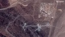 ادعای اسرائیل درباره انتقال هزاران سانتریفیوژ ایران به اعماق کوه کلنگ