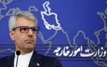 واکنش بقایی به ادعای ترامپ درباره شروع مذاکرات با ایران: فعلا مذاکره‌‌‌ای با آمریکا نداریم / پاکستان میانجی‌گر ایران و آمریکا است و میانجی‌گر جدیدی از جمله چین اضافه نشده