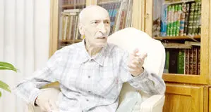 آموزه‌های شمس