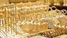 افزایش ۲۵ درصدی نرخ مالیات طلا تکذیب شد