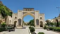 منتخب عکس‌های روز رسانه‌ها| ۱۵ اردیبهشت