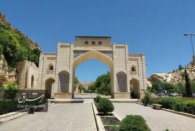 امروز در تقویم کشور به عنوان روز شیراز نام‌گذاری شده است.