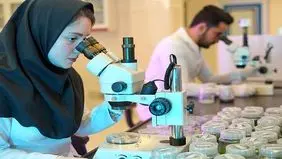 جزئیات برگزاری کنکور علوم آزمایشگاهی