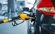 خبر ویژه بنزینی دولت را بخوانید