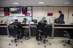 افتتاح سپرده با سود بالای ۲۰ درصد ممنوع است