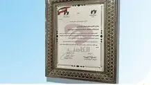 همراه اول برترین غرفه نمایشگاه بین‌المللی الکامپ ۲۰۲۳ شد 