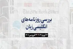 هشدار زلنسکی درباره حمله شیمیایی روسیه