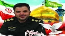 پیام فرمانده کل سپاه پاسداران درباره شهادت عضو نیروی هوافضای سپاه در سوریه/ «احمدرضا افشاری» که بود؟
