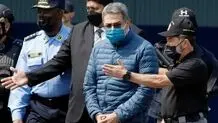 آزادی رئیس‌جمهور سابق هندوراس از زندان آمریک با عفو ترامپ