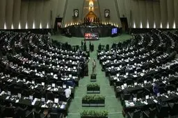 تمدید مهلت ثبت اعتراض متقاضیان داوطلبی مجلس دوازدهم تا ۳ مهرماه 