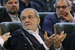 واکنش پزشکیان به رویداد ورزشی در جزیره کیش

