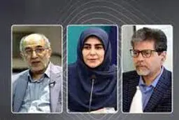 سه برکناری در یک روز

