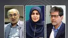 سه برکناری در یک روز

