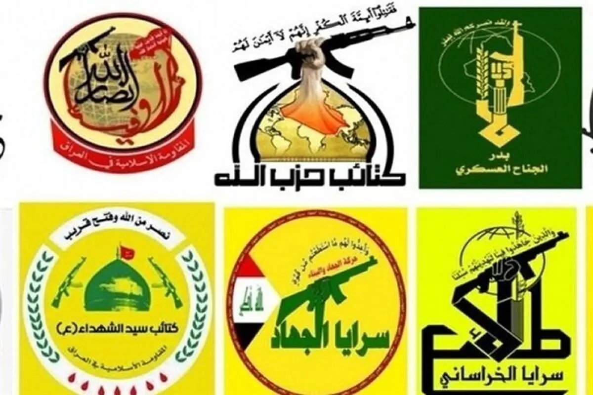 ورود مقاومت اسلامی عراق به نبرد با اسراییل