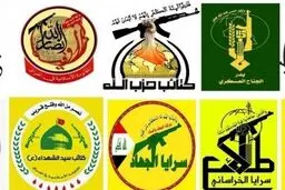 ورود مقاومت اسلامی عراق به نبرد با اسراییل