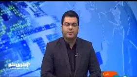  لحظه اعلام خبر شهادت ابراهیم رئیسی در شبکه خبر/ ویدئو