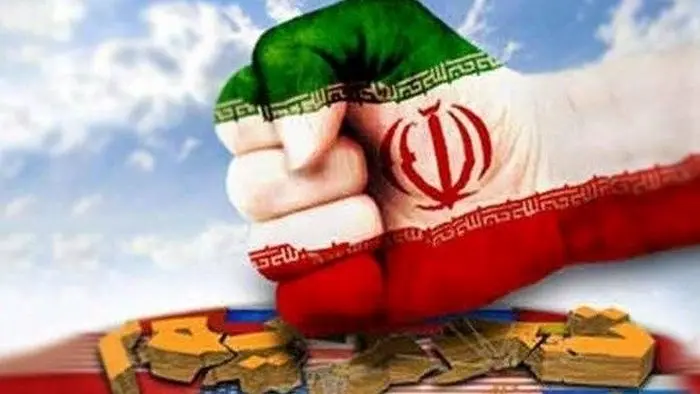 جزیره دیجیتال در محاصره جهانی
