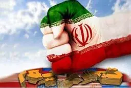 جزیره دیجیتال در محاصره جهانی

