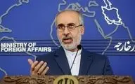 Iran reacts to Swedish Parliament "unwise" move against IRGC