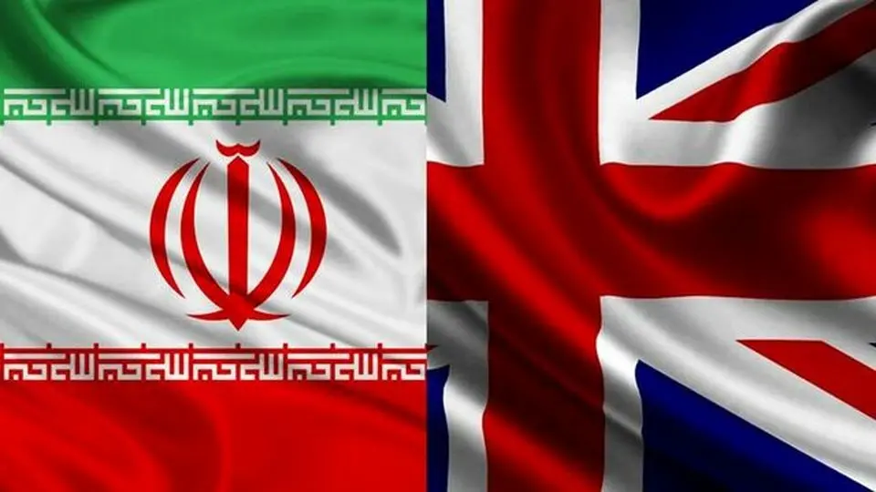 ایران خسارتی به انگلیس پرداخت نکرده است​
